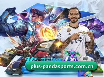 国际化进程 - db gaming